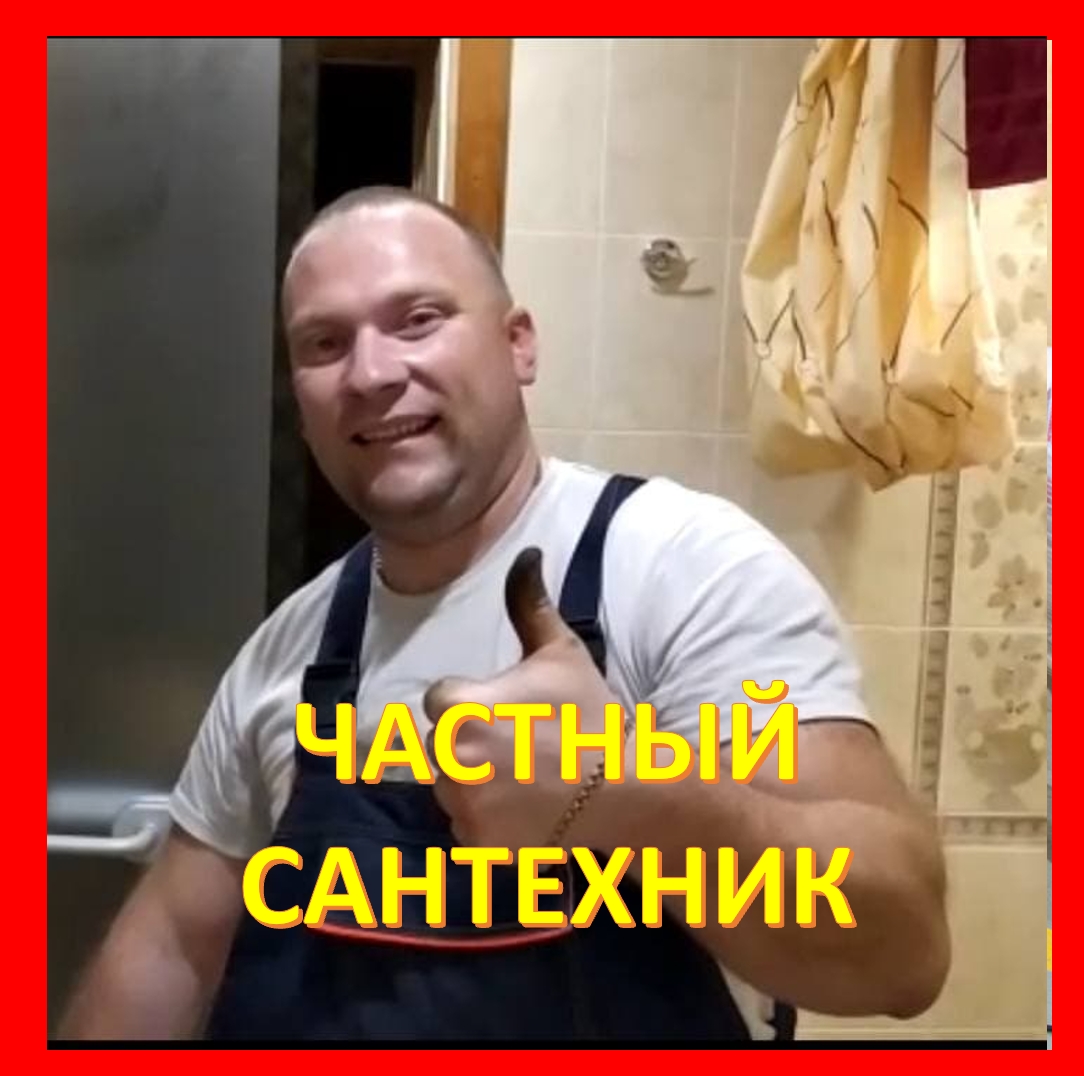 ПЕЛЕВИН АНТОН